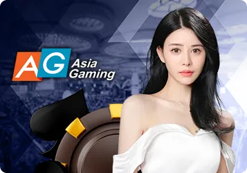 หวยหุ้น ล็อค