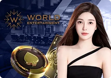 หวยหุ้น ล็อค